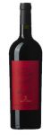 Rosso Di Montalcino Doc Pian Delle Vigne Antinori 2021 Cl. 75
