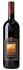 Brunello di Montalcino Banfi 2016 cl 75