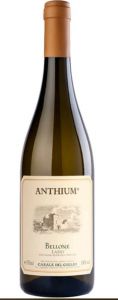Anthium Bellone Casale del Giglio Igt 2025 cl 75