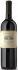 Petit Verdot  Casale del Giglio 2023 cl 75