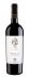 Primitivo Salento Il Pumo Cantine San Marzano IGP 2021 Cl. 75