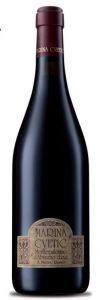 Montepulciano d'Abruzzo Marina Cvetic DOC Masciarelli 2021 cl 75