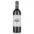 Le Volte IGT 2021 Tenuta Dell'Ornellaia Cl. 75