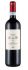Rosso di Montepulciano Tenute del Cerro 2024 cl 75
