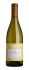 Chardonnay  2024 Vie Di Romans Cl. 75