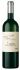 Lugana Santa Cristina Zenato 2024 Cl.75