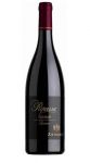 Valpolicella Superiore Ripassa Zenato 2021 Magnum cl. 150
