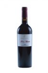 Nero Buono IGT PietraPinta 2021 cl. 75