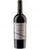 Costa Vecchia Bianco IGT PietraPinta 2023 cl. 75