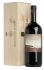 Il Bruciato Bolgheri Rosso Doc 2021 magnum in cassetta legno Antinori Cl. 150