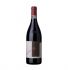 Bricco della Bigotta Barbera d’Asti Docg 2017 Braida cl 75