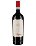 Valpolicella classico Doc 2021 Allegrini cl 75