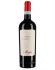 Valpolicella classico Doc 2021 Allegrini cl 75