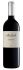 Nebbiolo Igt 2016 Monsupello cl 75